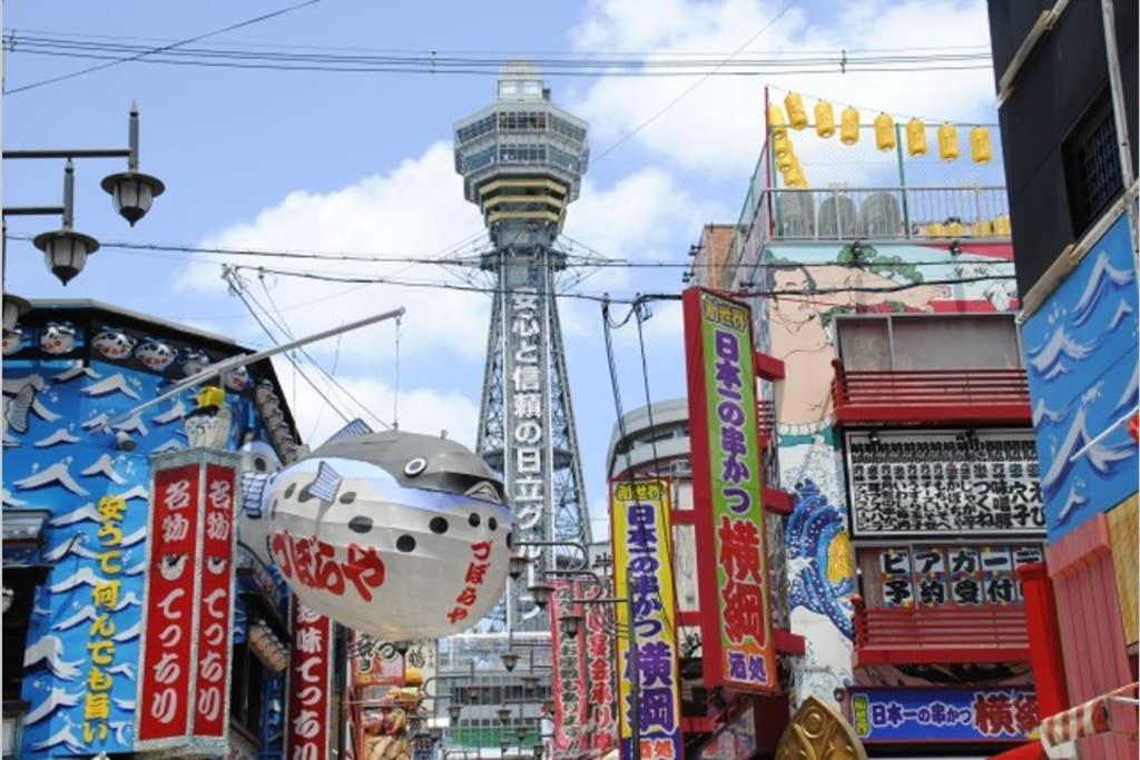 雅宿js204 Leilighet Ōsaka Eksteriør bilde